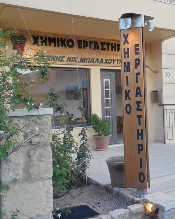 ΙΣΤ ΕΙΣΟΔΟΣ (1)