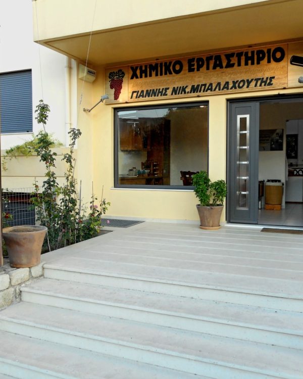 ΙΣΤ ΕΙΣΟΔΟΣ ΟΚ 4 (1)